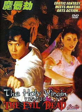 九月婷婷人人澡人人添人人爽