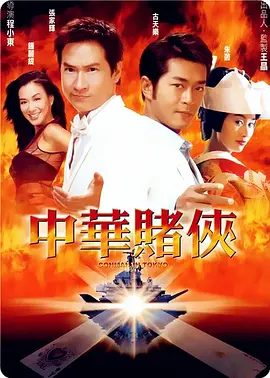 久久综合九色综合8888