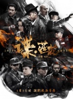 久久综合九色综合8888